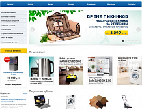 Adaptiv Lite